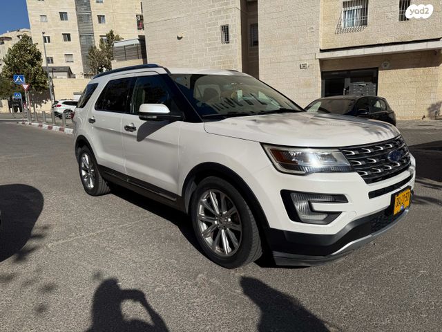 מודעת רכב פורד אקספלורר