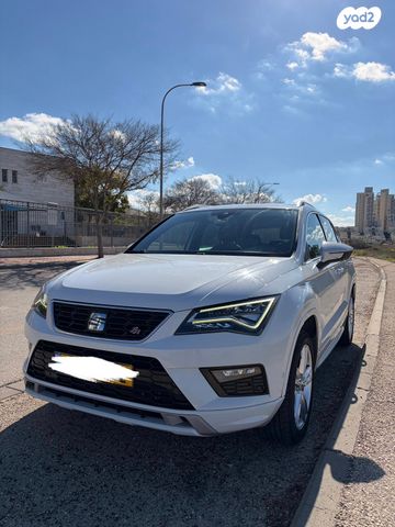 מודעת רכב סיאט אטקה