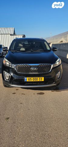 מודעת רכב קיה סורנטו