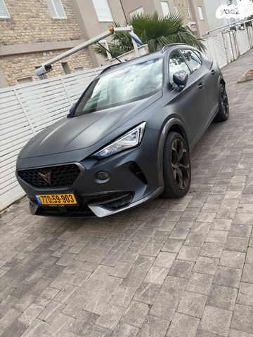 קופרה פורמנטור