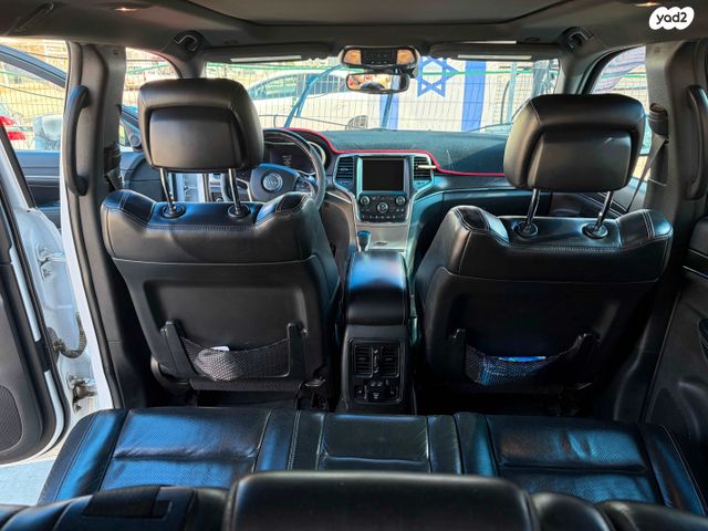 ג'יפ גרנד צ'ירוקי