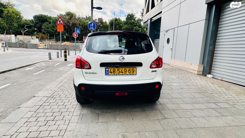 ניסאן קשקאי