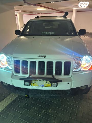 מודעת רכב ג'יפ גרנד צ'ירוקי