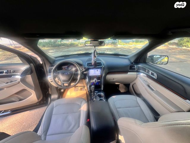 פורד אקספלורר