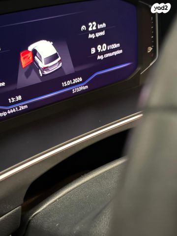 פולקסווגן טיגואן