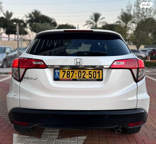 הונדה HR-V