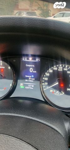 ניסאן אקס טרייל