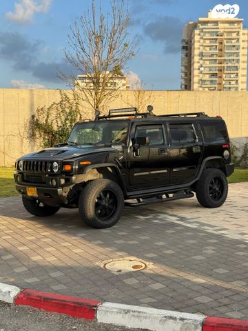 מודעת רכב האמר H2