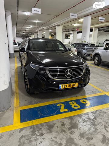 מרצדס-בנץ EQC