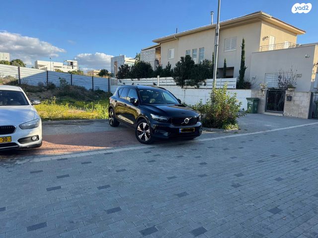 וולוו XC40