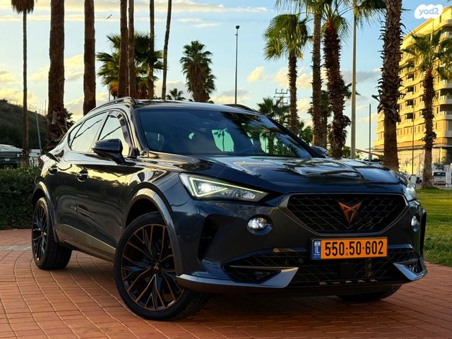 קופרה פורמנטור