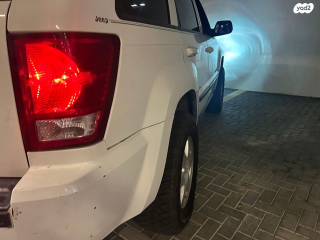 ג'יפ גרנד צ'ירוקי