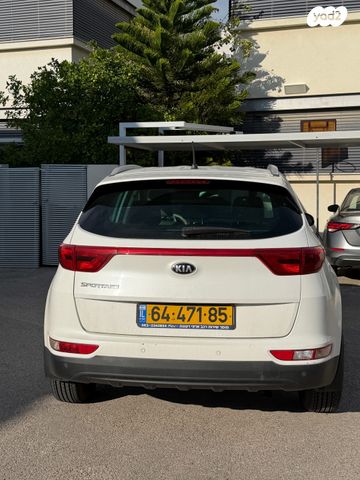 קיה ספורטז'