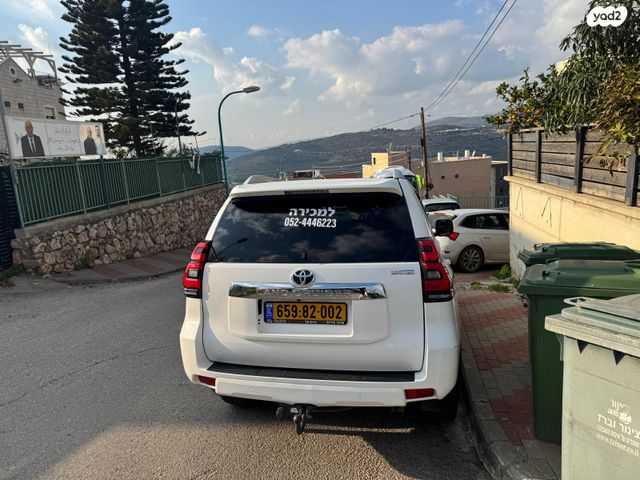 טויוטה לנד קרוזר