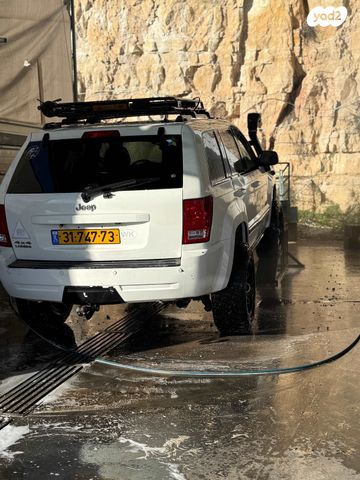 ג'יפ גרנד צ'ירוקי