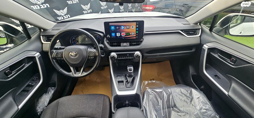 טויוטה RAV4