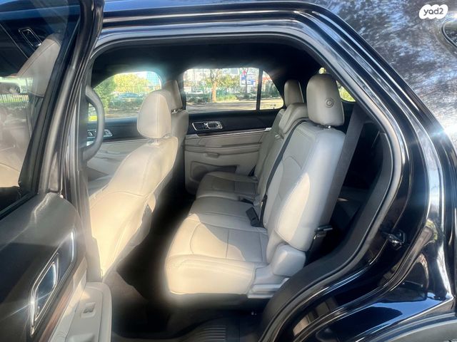 פורד אקספלורר