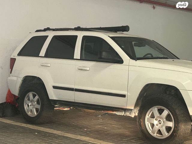 ג'יפ גרנד צ'ירוקי