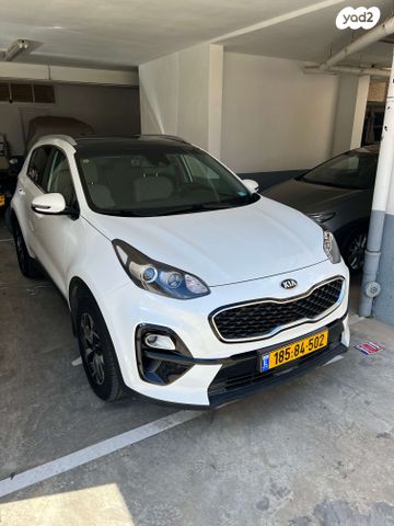 קיה ספורטז'