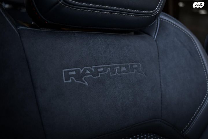 פורד ברונקו