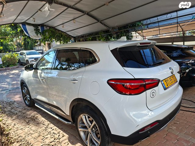 מודעת רכב אם ג'י EHS PHEV