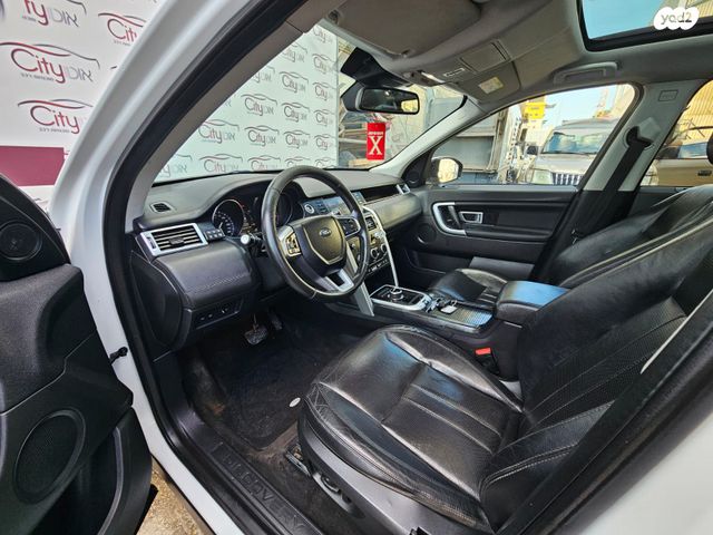 לנד רובר דיסקברי ספורט