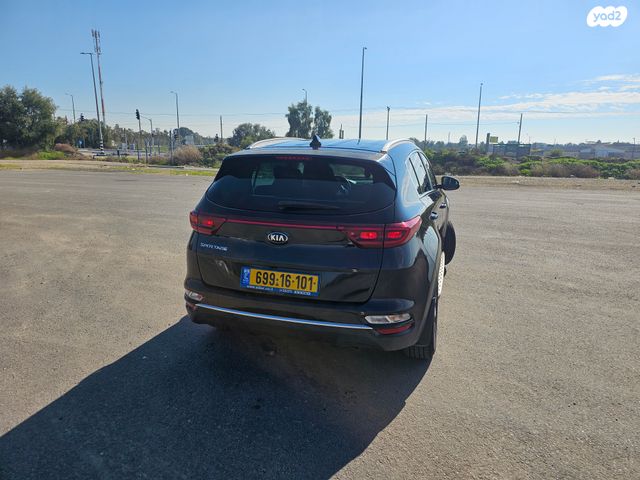 קיה ספורטז'