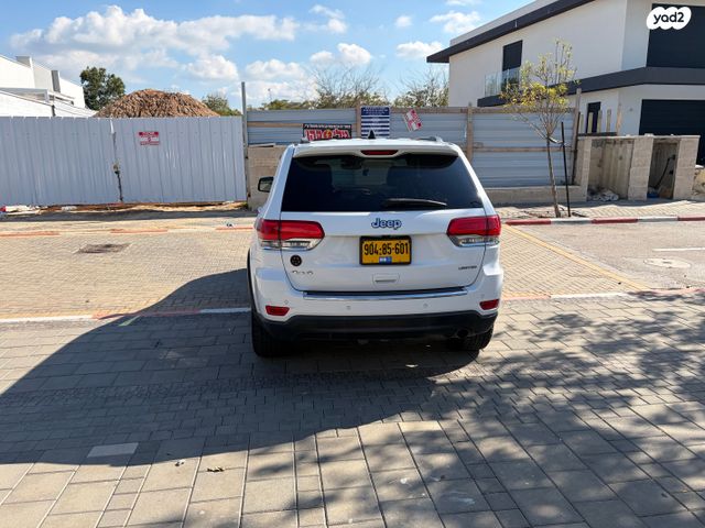 ג'יפ גרנד צ'ירוקי