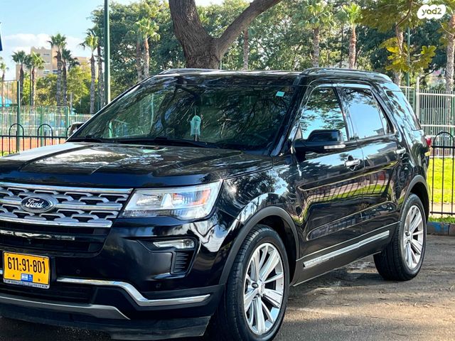 מודעת רכב פורד אקספלורר