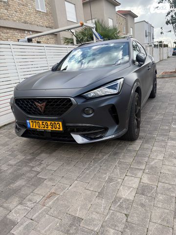 קופרה פורמנטור