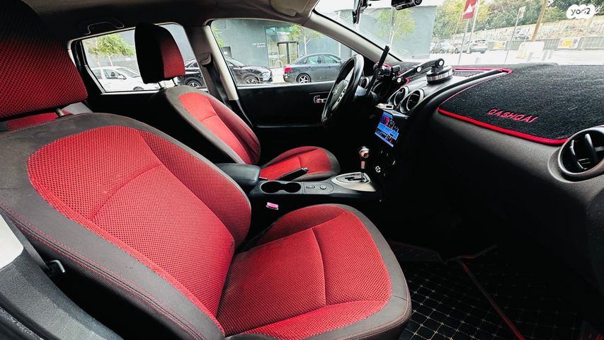 ניסאן קשקאי