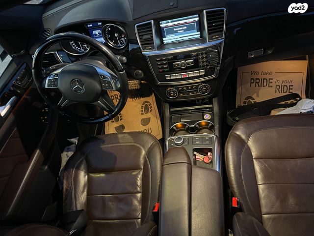 מרצדס-בנץ GL