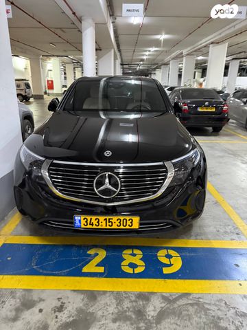 מרצדס-בנץ EQC