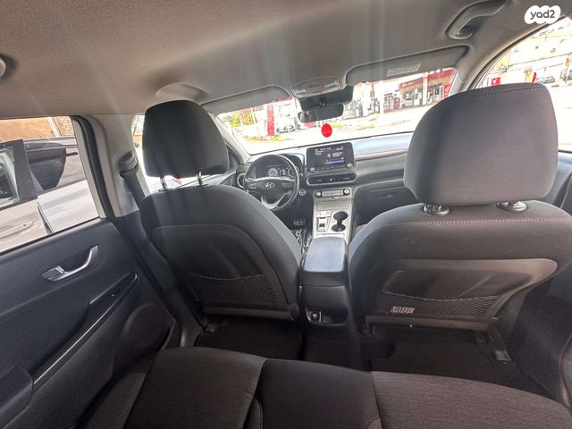 יונדאי קונה