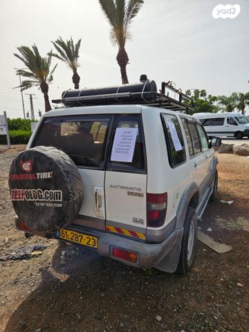 איסוזו טרופר