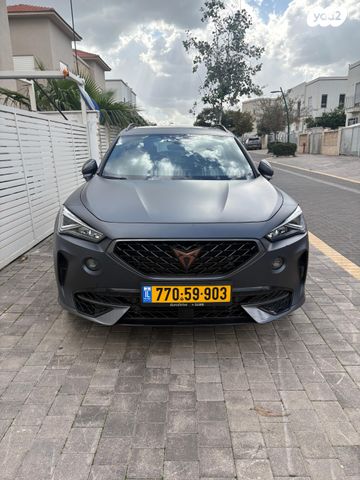 קופרה פורמנטור