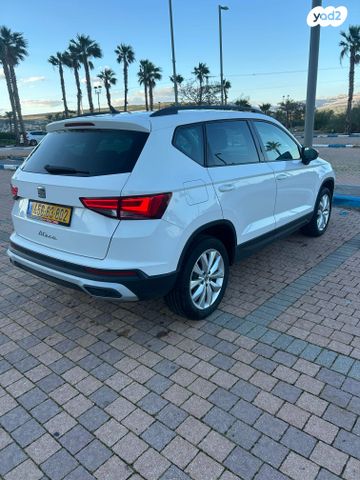 מודעת רכב סיאט אטקה