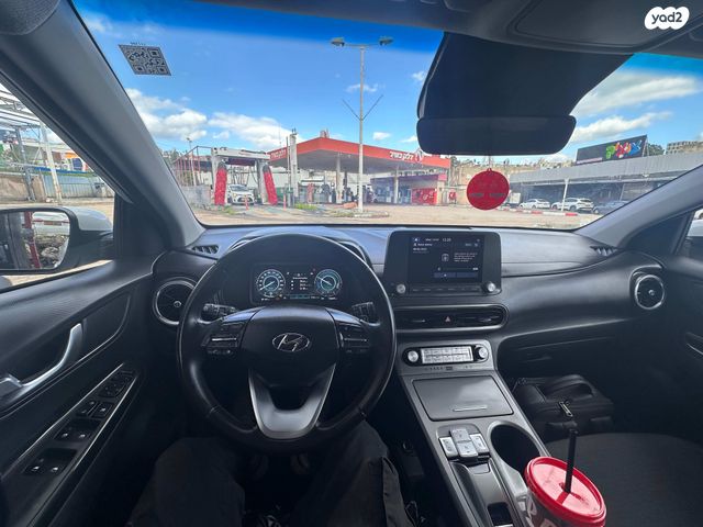 יונדאי קונה