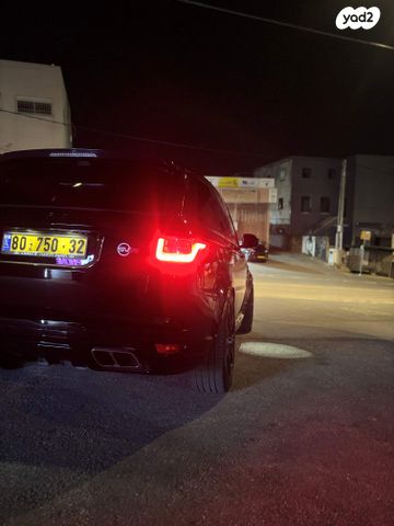 לנד רובר ריינג' רובר ספורט