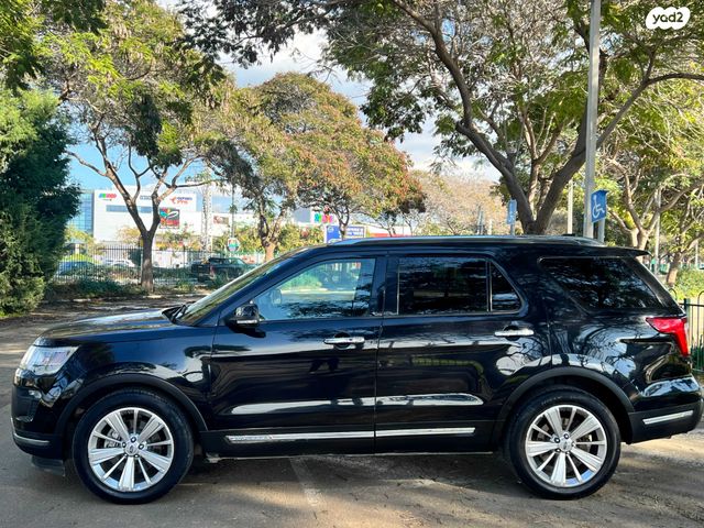 פורד אקספלורר