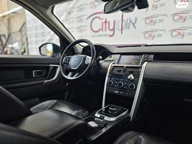 לנד רובר דיסקברי ספורט