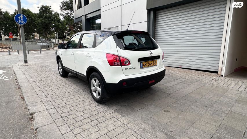 ניסאן קשקאי