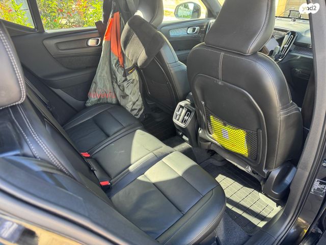 וולוו XC40
