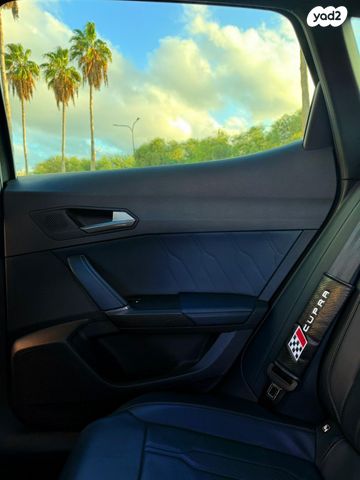 קופרה פורמנטור