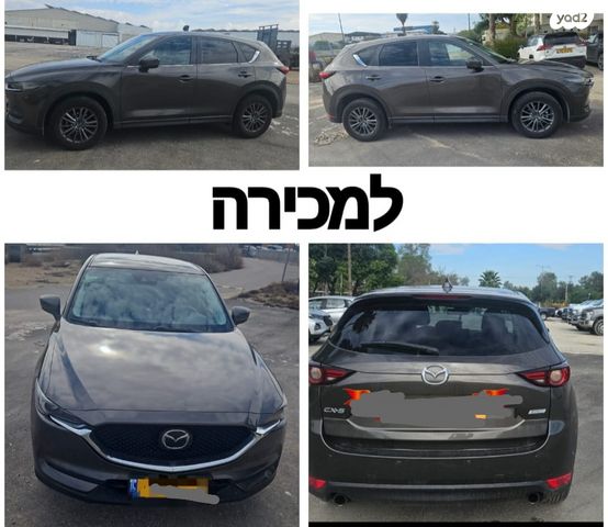 מודעת רכב מאזדה CX-5