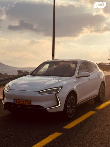 מודעת רכב סרס 5