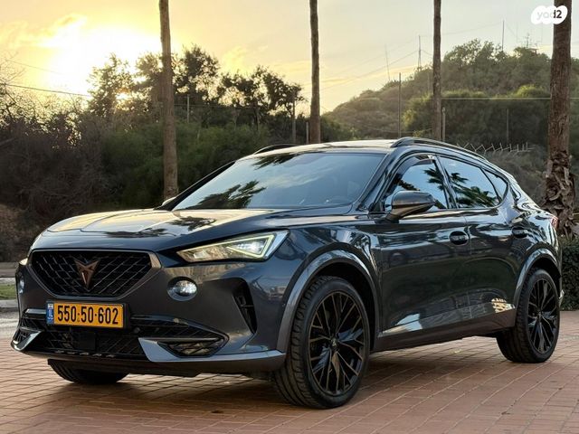 קופרה פורמנטור