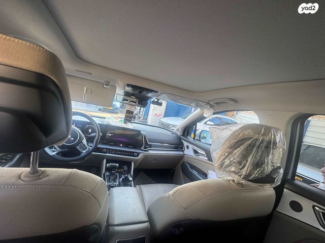 קיה ספורטז'