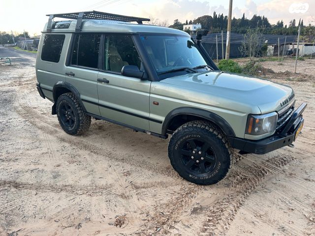 לנד רובר דיסקברי