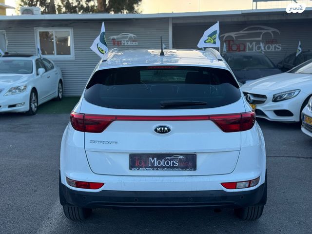 קיה ספורטז'